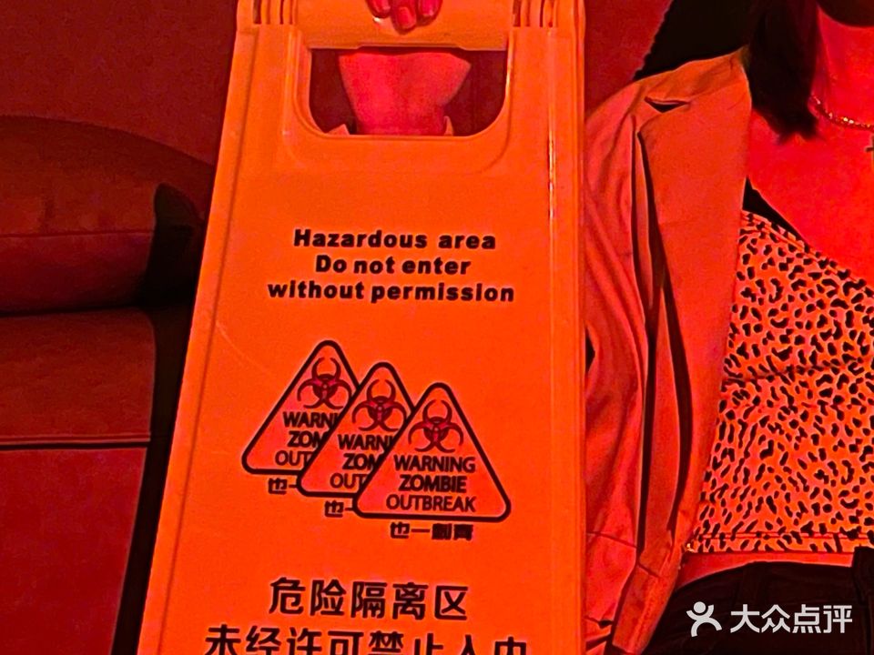 也一刺青处
