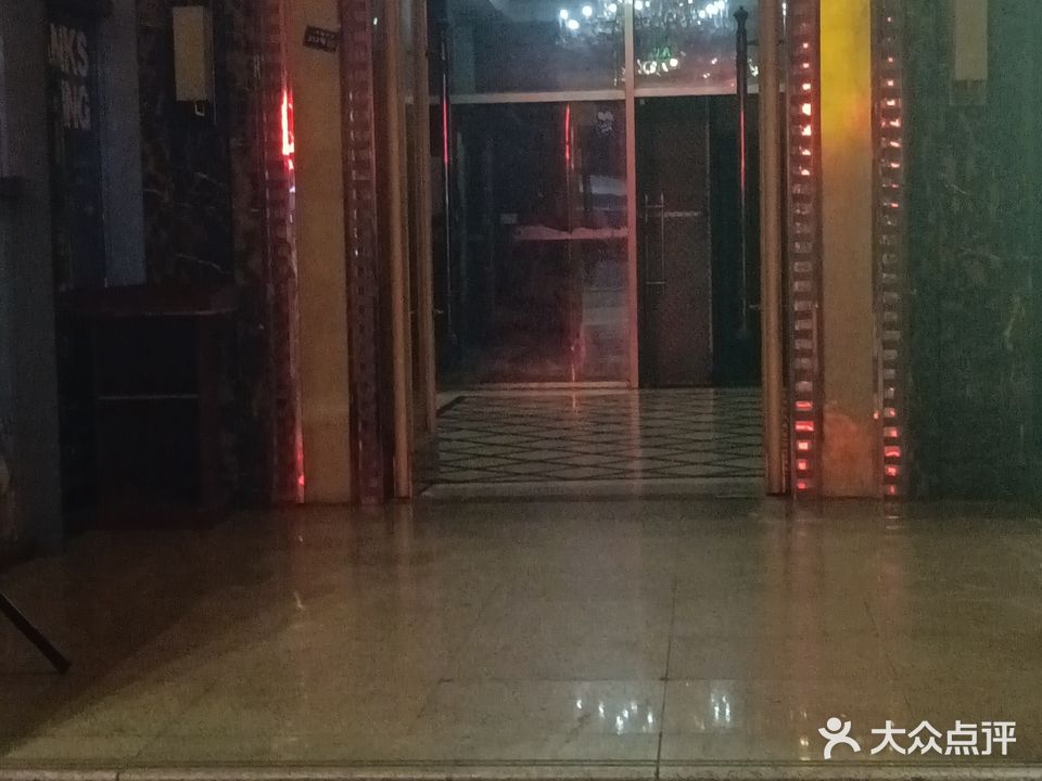 凯瑞凯乐汇KTV