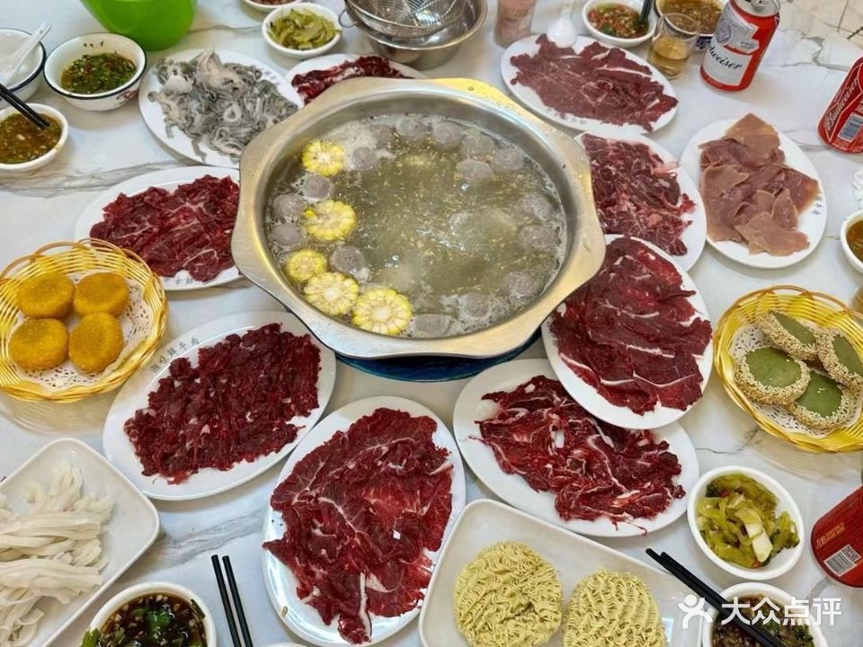 官塘·潮味鲜牛肉火锅