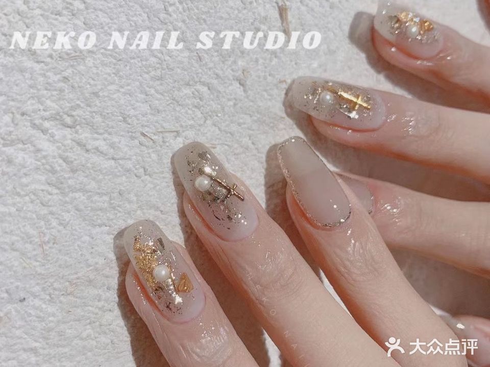 美一方护理馆