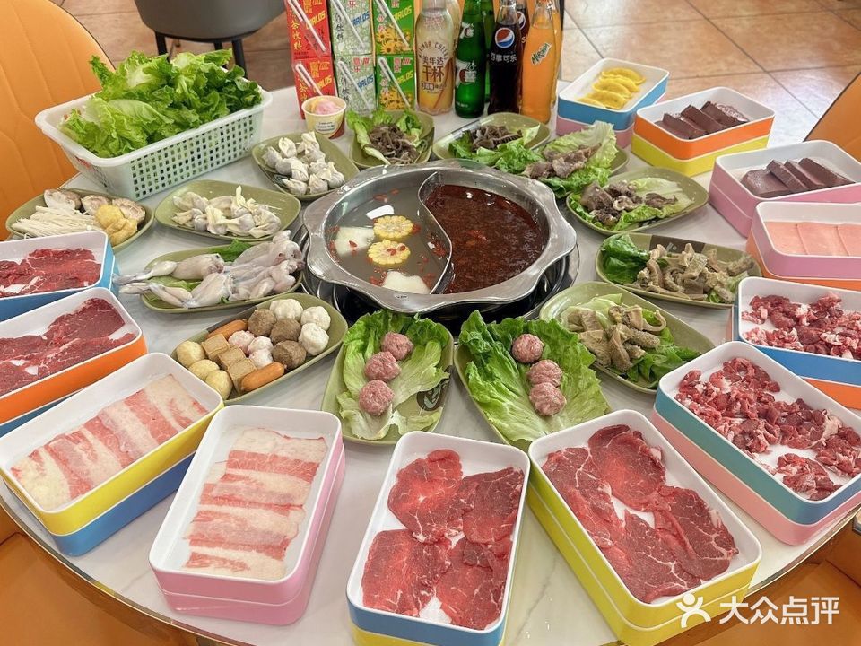 潮牛记鲜切牛肉自助火锅