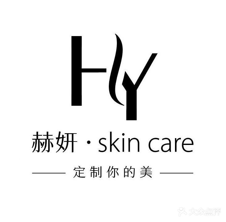 赫妍·skincare