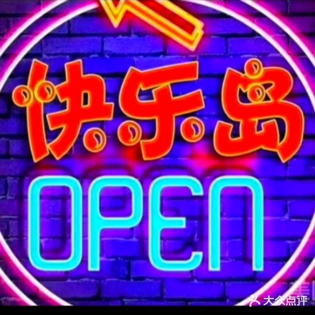 姐妹SPA