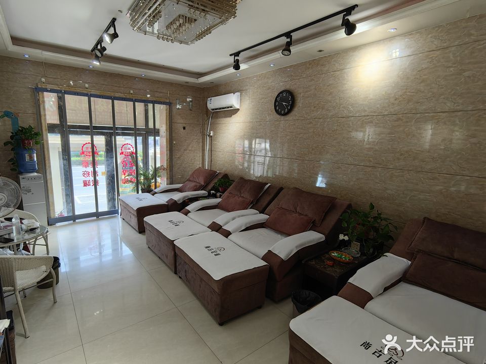 御水桶(金耀路店)