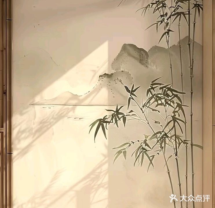 光荣浴场