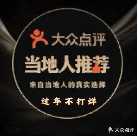 椰小陌·地道香草鸭·椰浆鸡(大东海海景沙滩店)