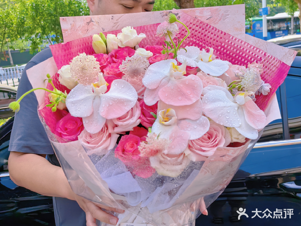 心语花艺