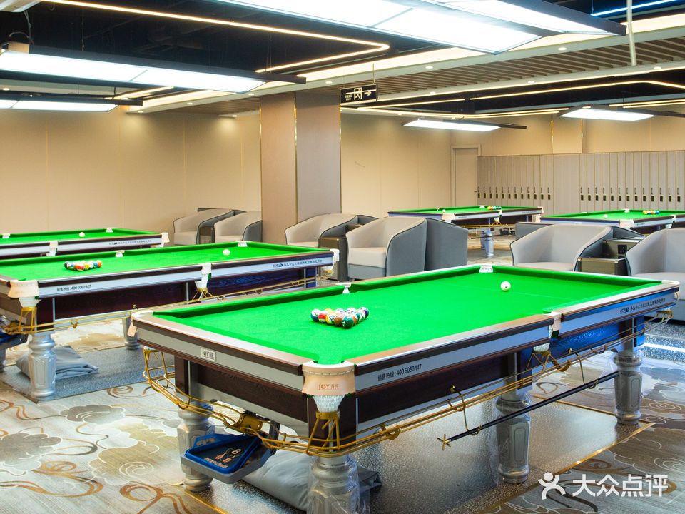 云端台球俱乐部(金桥城C座店)