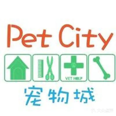 晴天宠物店