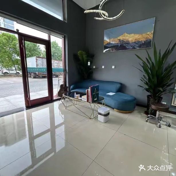 鼎冠造型(形象店)