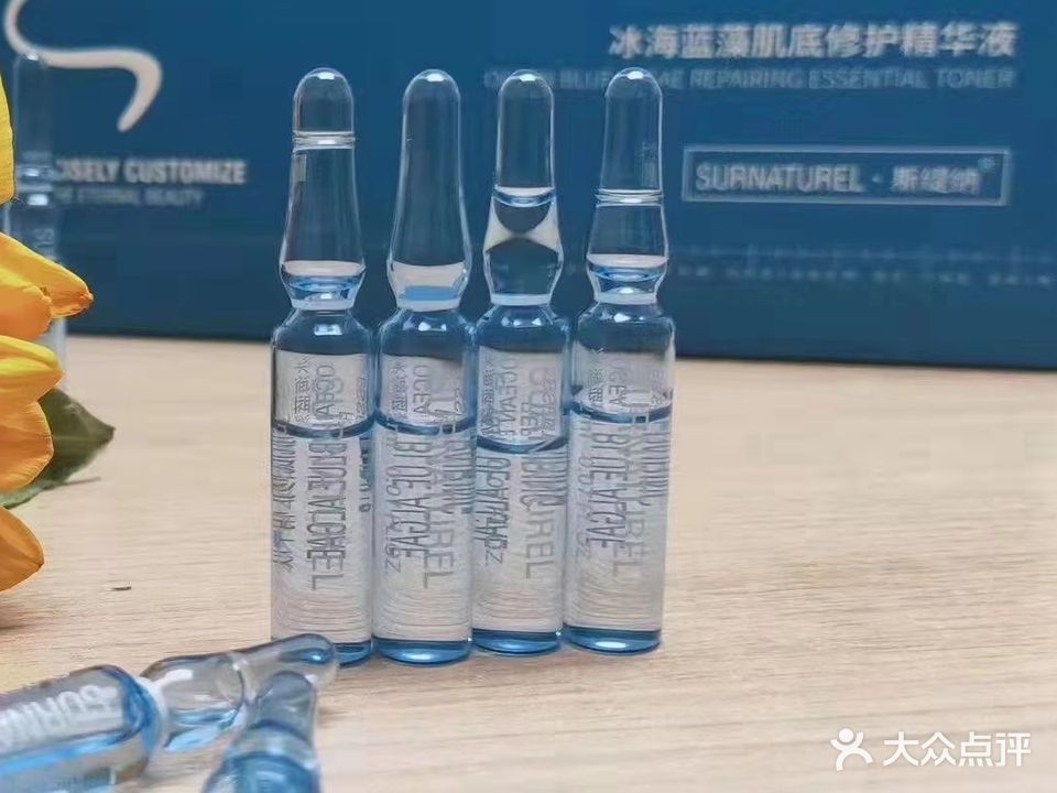 梅林美容美发