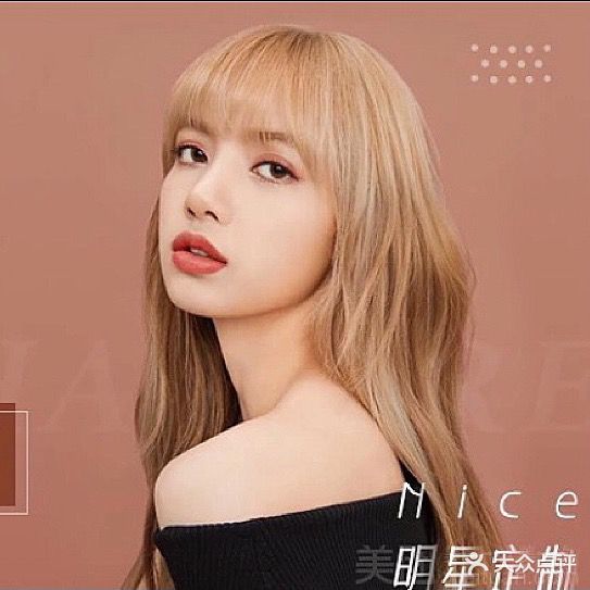 奈斯NICE美发