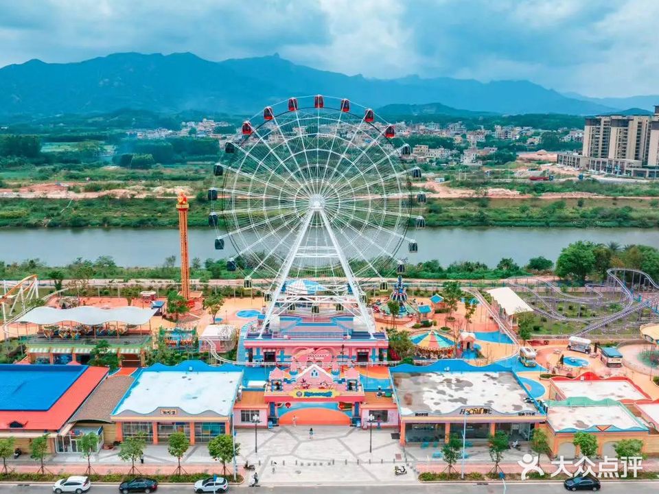 海天欢乐世界