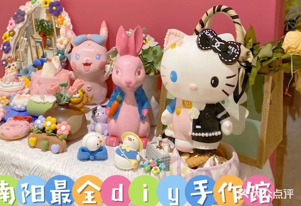 漫墨零基础油画体验馆