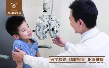 舒视眼镜(新华学院店)