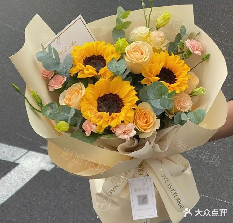 天喜花店(机场店)