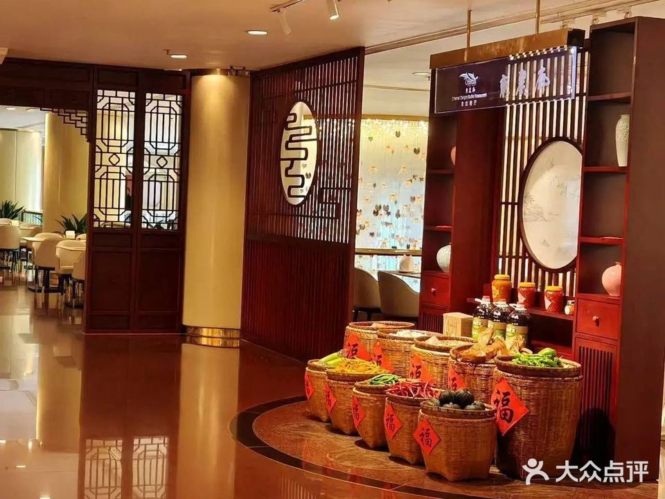 阳光酒店·东丽廊餐厅·聚餐约会圣地(深圳阳光酒店店)