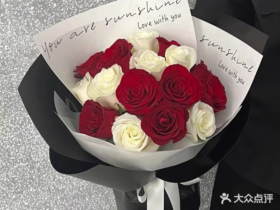 洛唯鲜花婚庆