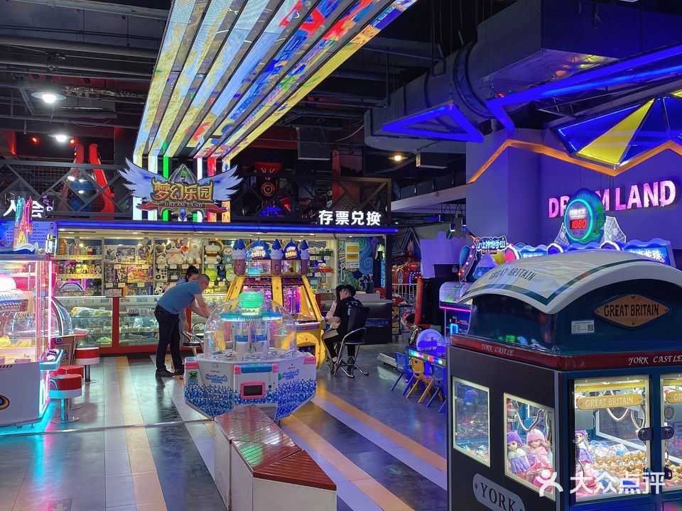 梦幻乐园(新天地店)