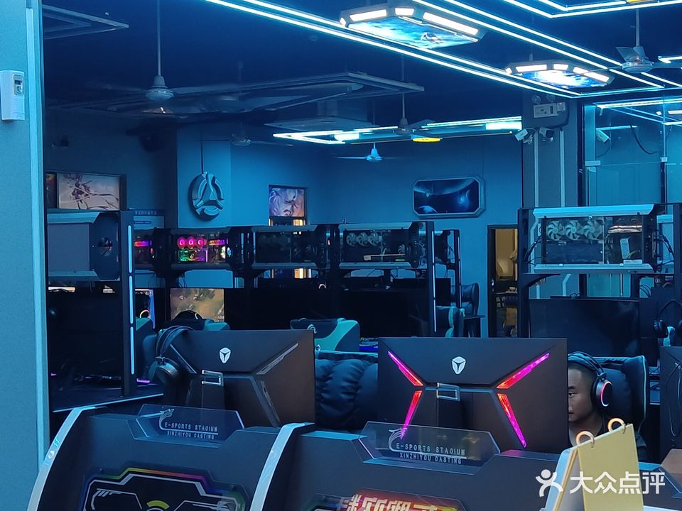 新韵电竞馆(秋长店)