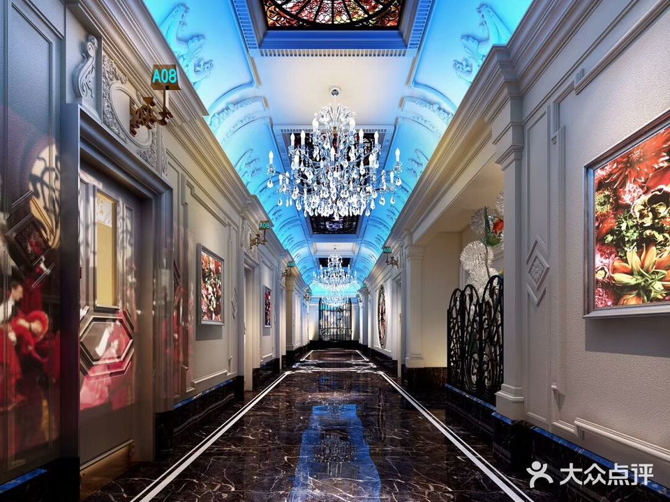 星乐迪量贩KTV(嵊州店)