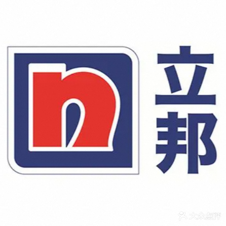 祥顺装饰(汇翠山庄店)