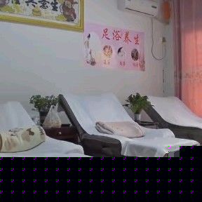 脚丫子保健足浴