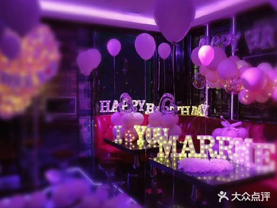 音悦汇KTV(蜀西路店)