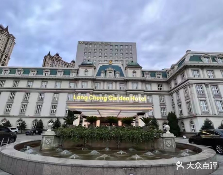 龙城花园饭店-游泳馆