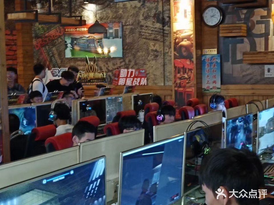 森林网咖(育才中路店)