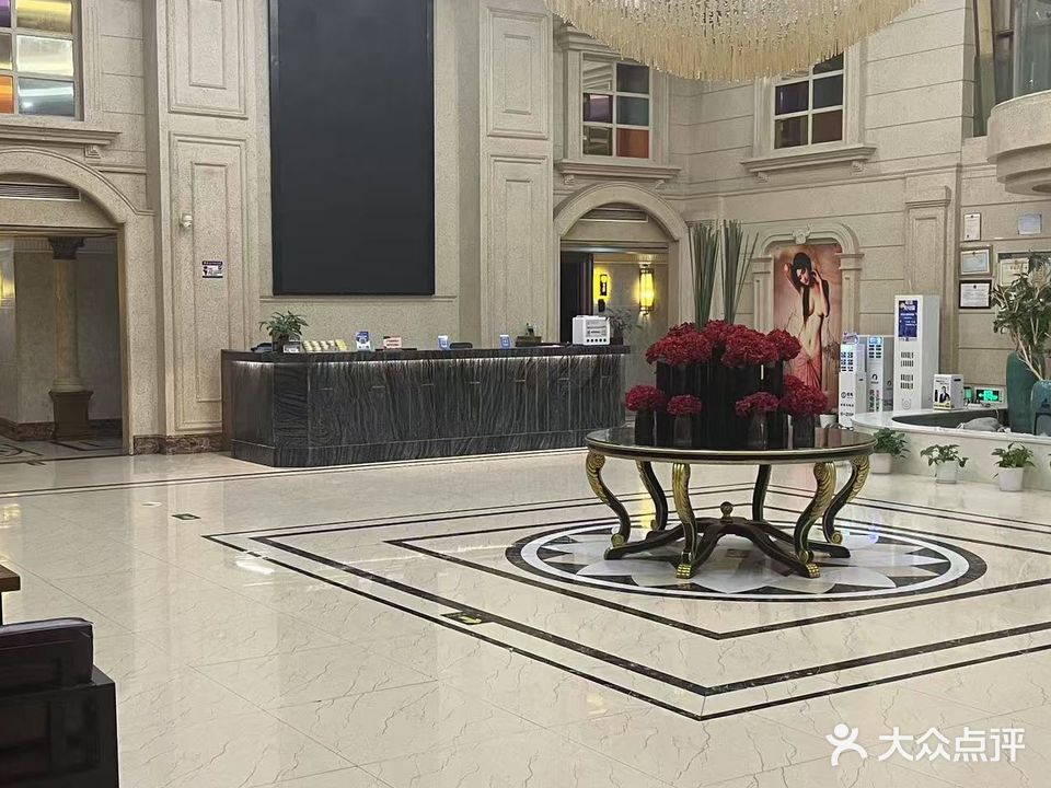 普乐迪(广场店)