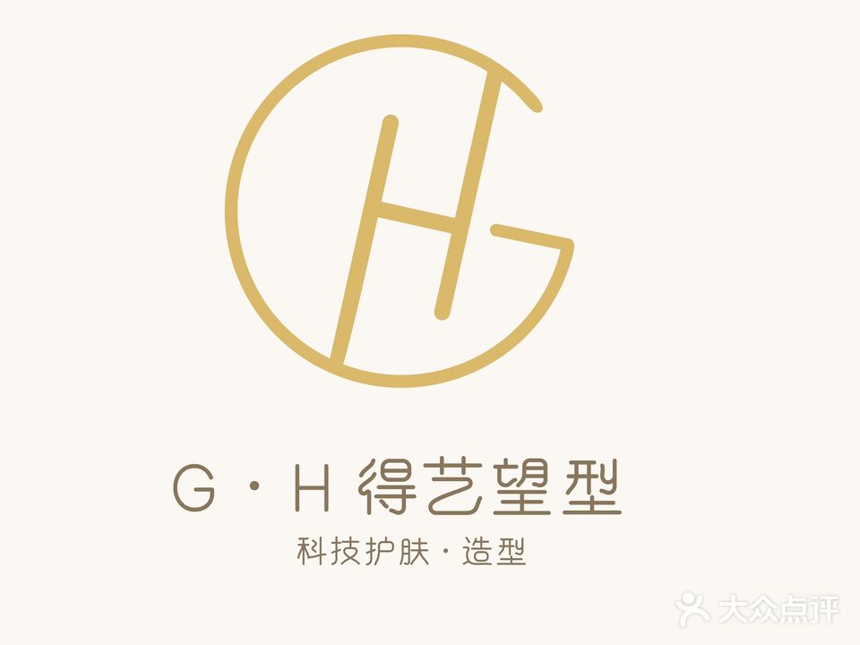 得艺望型