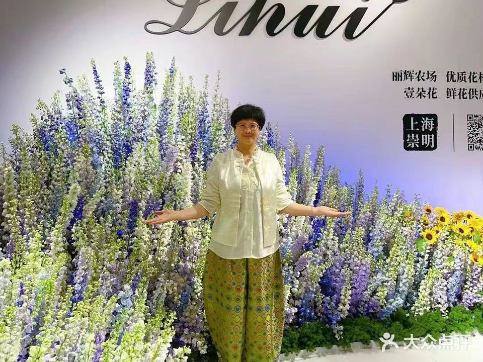 天天庆典鲜花坊