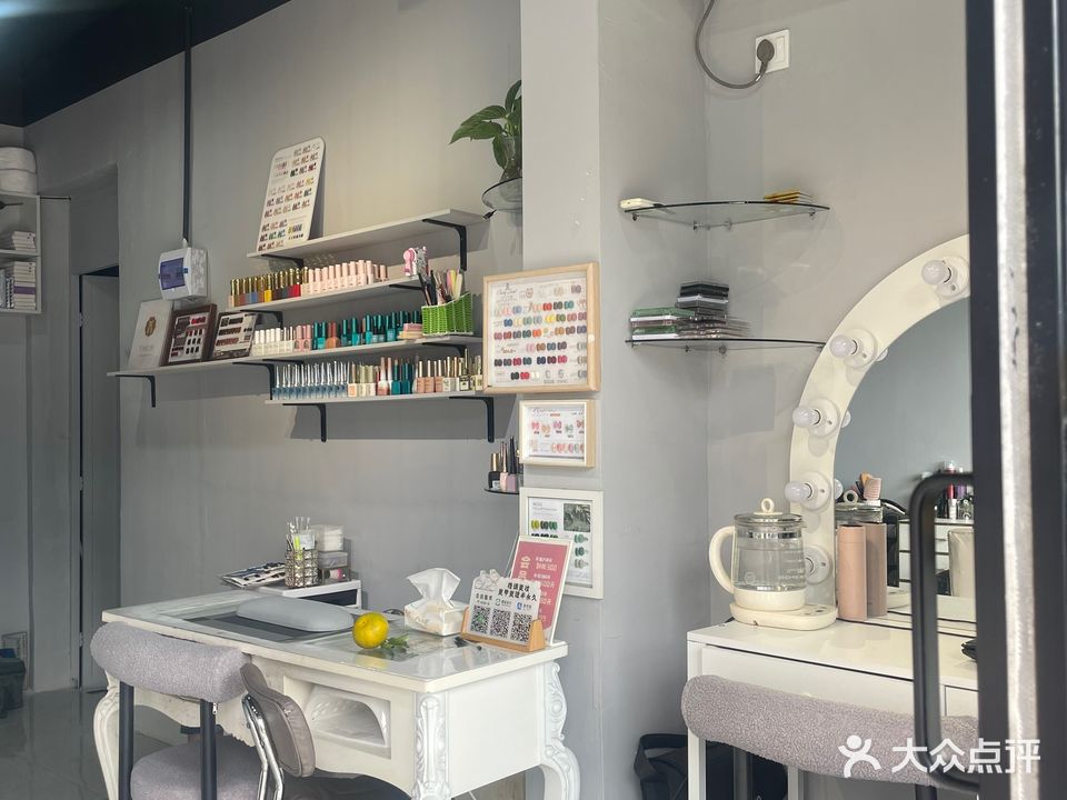 格调(三岩寺店)