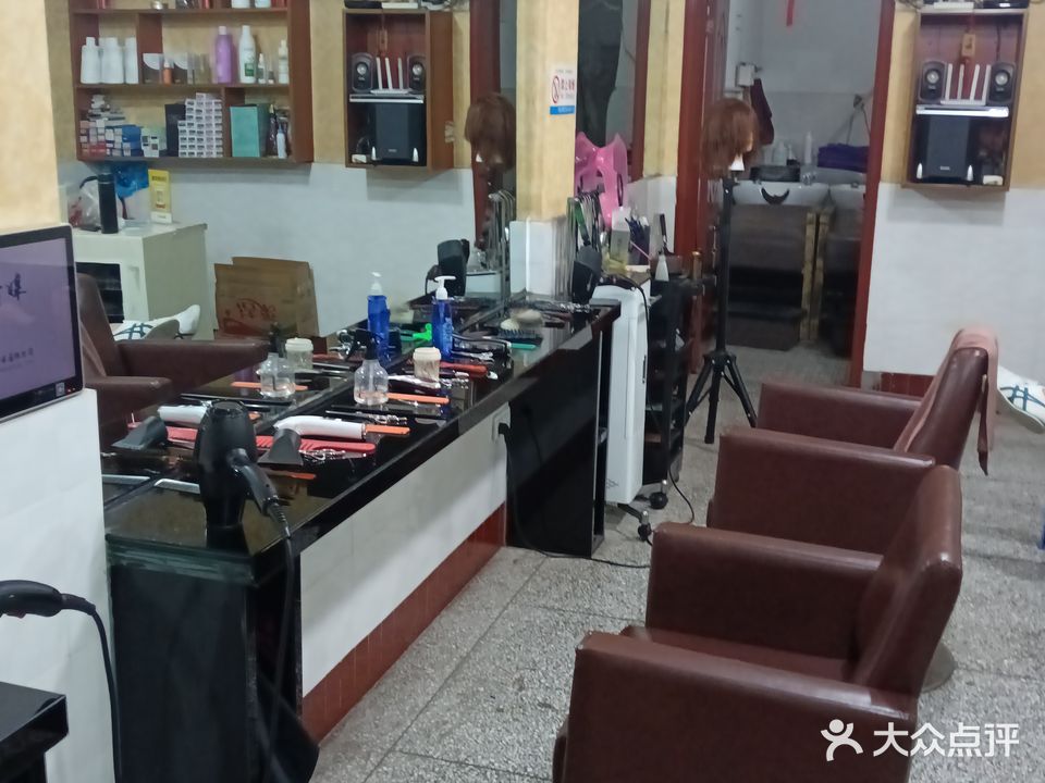 创新发艺厅(渝航路三巷店)