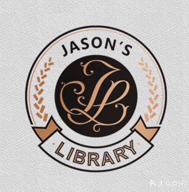 Jason's Library 杰森图书馆