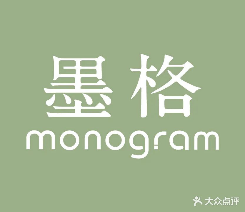 墨格(天津和平大悦城店)