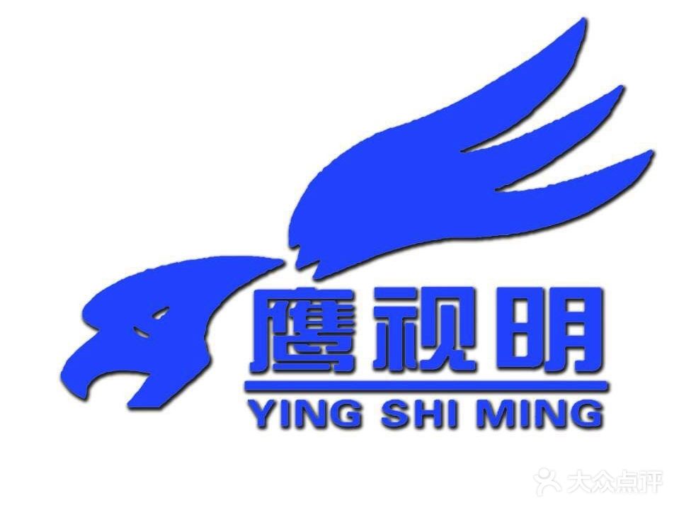 鹰视明眼镜(旗舰店)