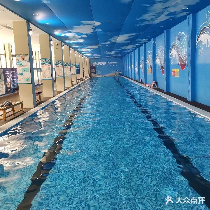 伊果游泳馆