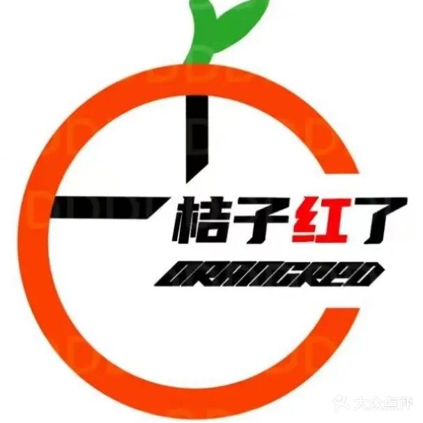 爱尚网咖(黄石摩尔城店)