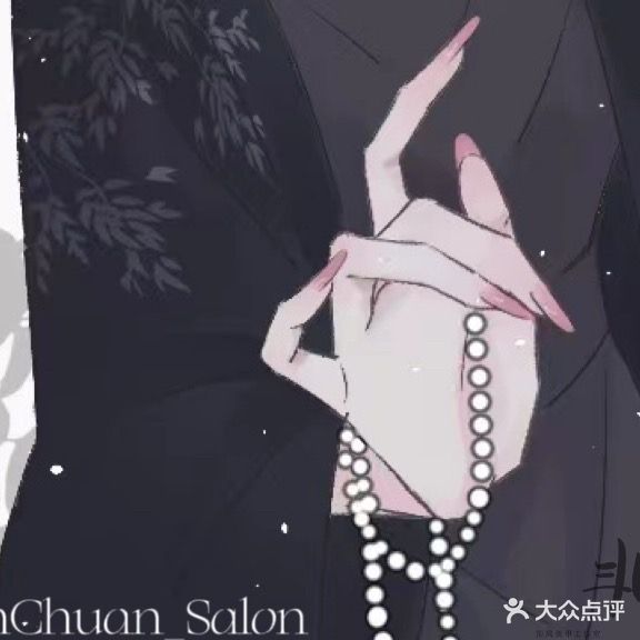 三川美甲工作室