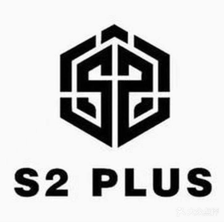 S2 PLUS酒吧(镇雄店)