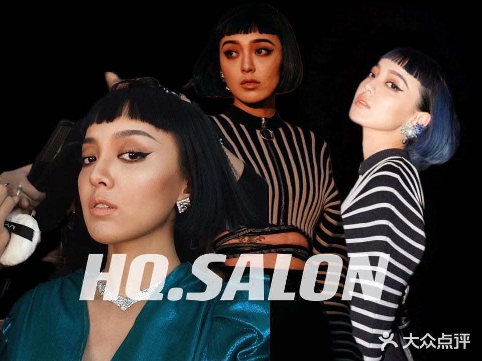 HQ·SALON逅曲沙龙(蟠龙国际店)