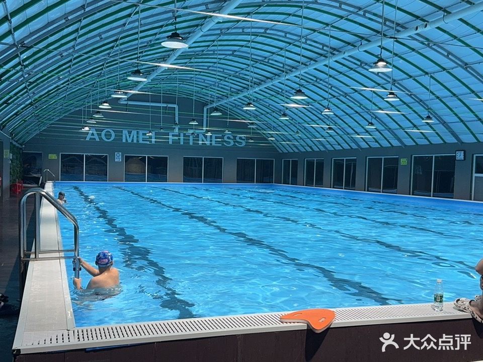 奥美游泳馆
