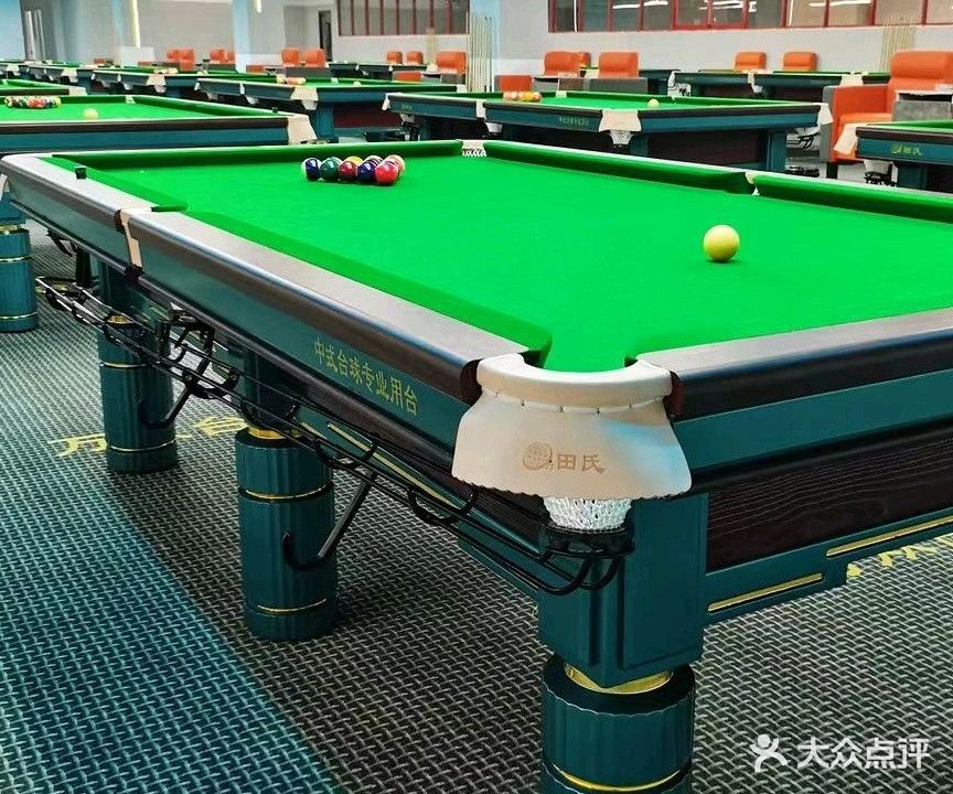 万众台球棋牌(五合店)
