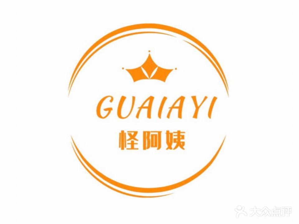 怪阿姨美甲美睫