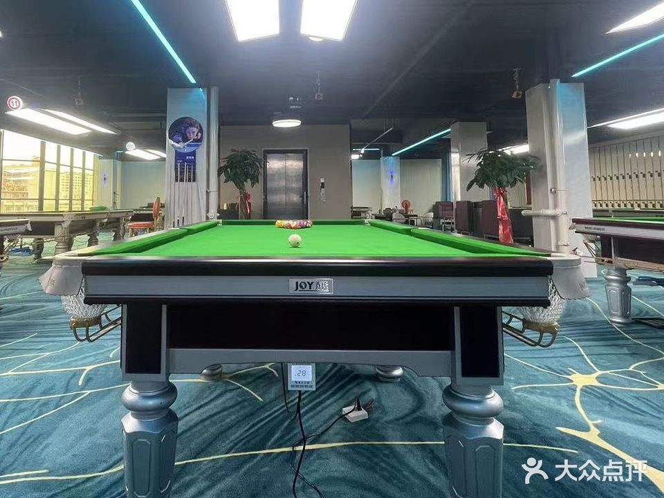 吉森台球俱乐部