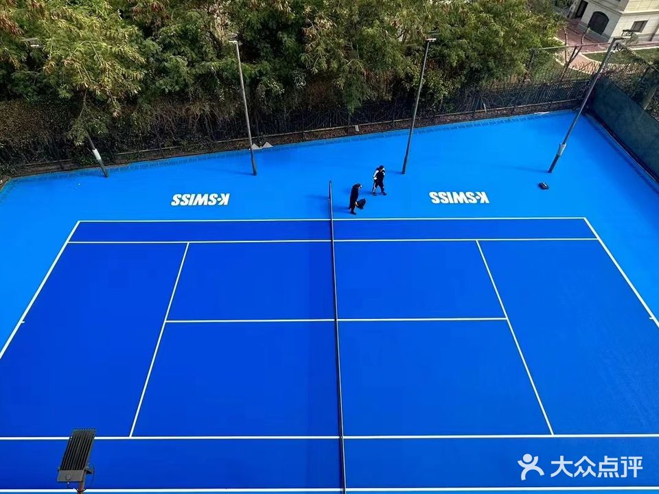 厦门·谜网球俱乐部
