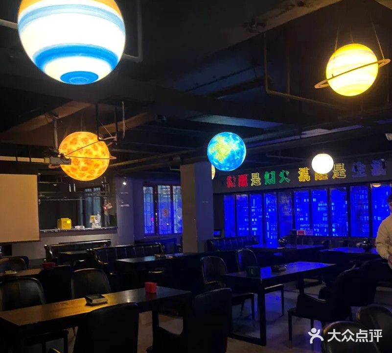BISTRO柒号精酿酒馆(魏源广场店)
