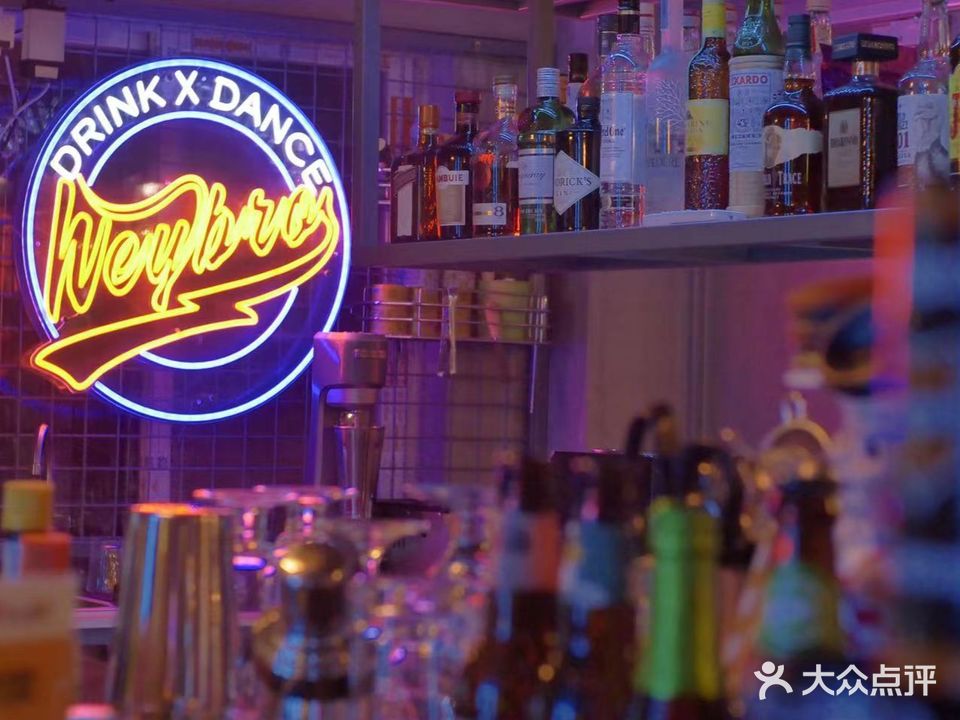 HeyBro Bar(霞山店)